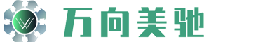 自动化电动平车,自动化轨道平车,转弯轨道车,电动轨道转盘视频技术详解-提供专业车间平车运输解决方案