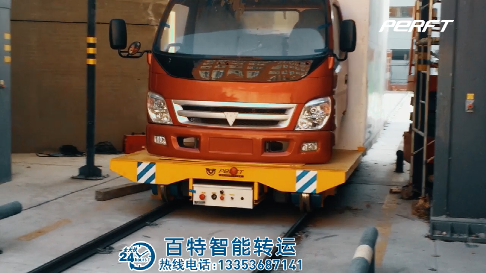 36v低压电动平车