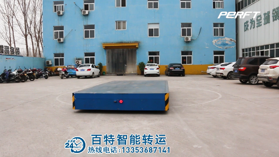 液压支腿车间无轨车